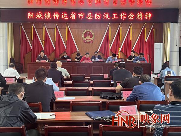 防汛物資|防洪物資廠(chǎng)家|防汛設(shè)備|防汛器材|應(yīng)急救援物資