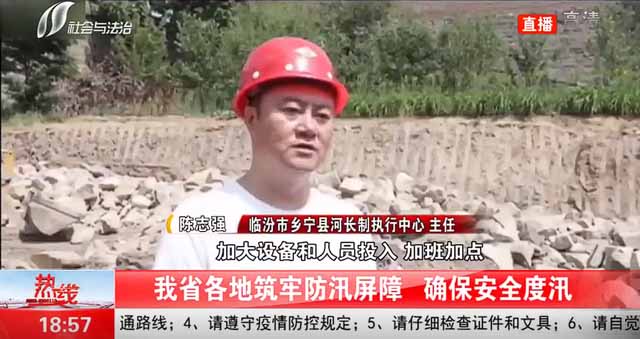 防汛物資|防洪物資廠(chǎng)家|防汛設(shè)備|防汛器材|應(yīng)急救援物資|防洪防汛應(yīng)急物資儲(chǔ)備|防汛應(yīng)急物資