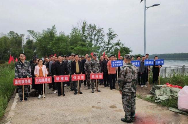 筑牢&ldquo;安全堤&rdquo;！常德桃花源開展防汛、地災(zāi)防治緊急避險(xiǎn)聯(lián)合演練