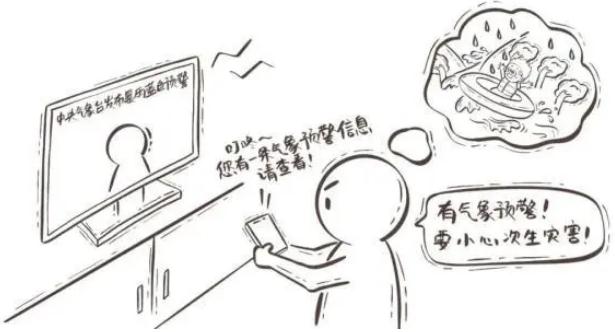 銳評｜汛期遇暑期，“安全”要上心