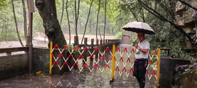 張家界：汛情就是命令 ，擔(dān)當(dāng)防汛責(zé)任