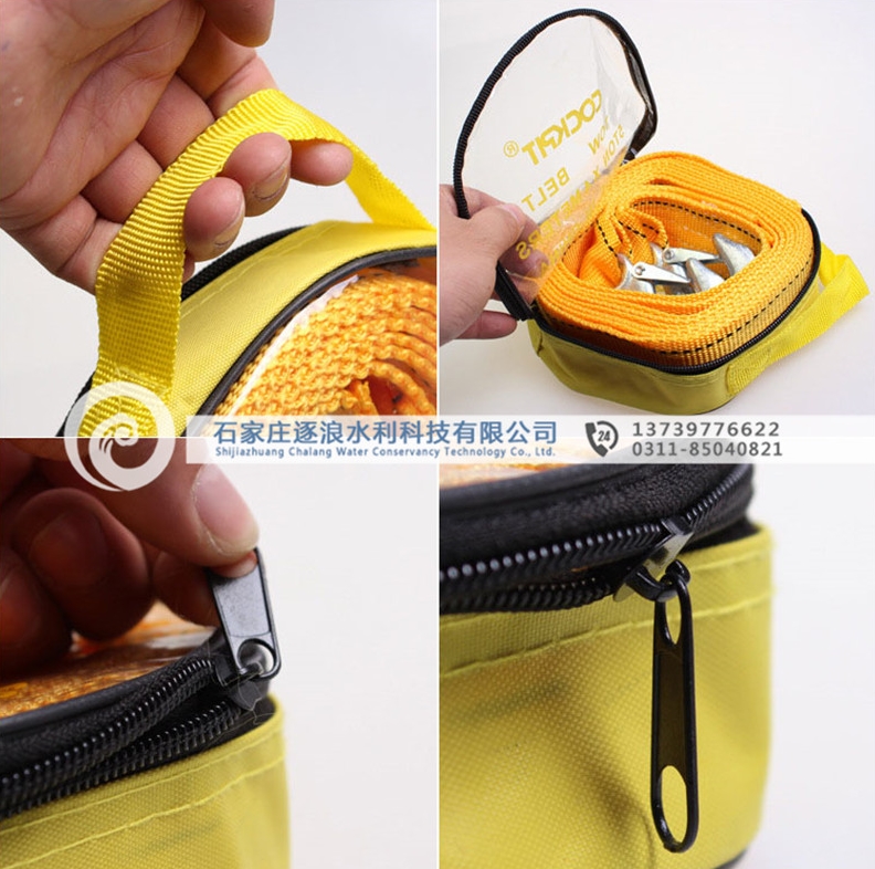 防汛汽車(chē)熒光拖車(chē)?yán)K|防汛物資|防洪物資廠(chǎng)家|防汛設(shè)備|防汛器材|應(yīng)急救援物資|防洪防汛應(yīng)急物資儲(chǔ)備|防汛應(yīng)急物資